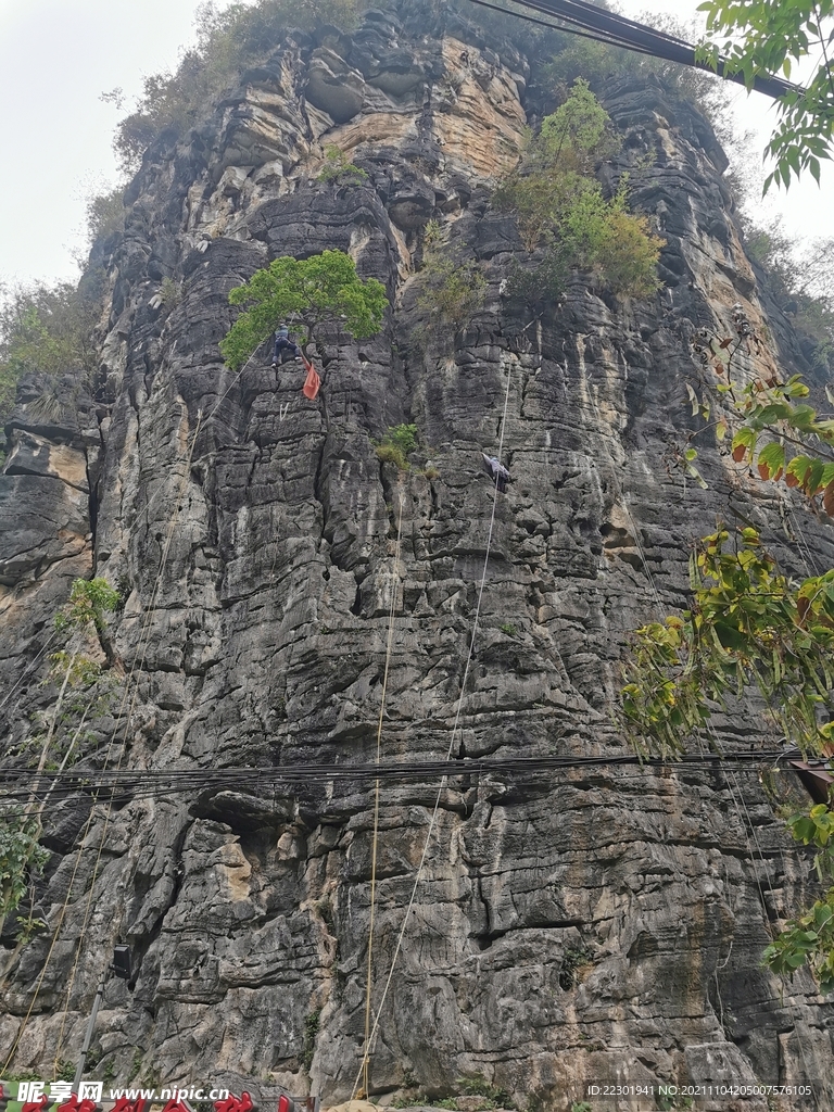 桂林山水 