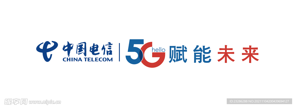 电信背景墙LOGO