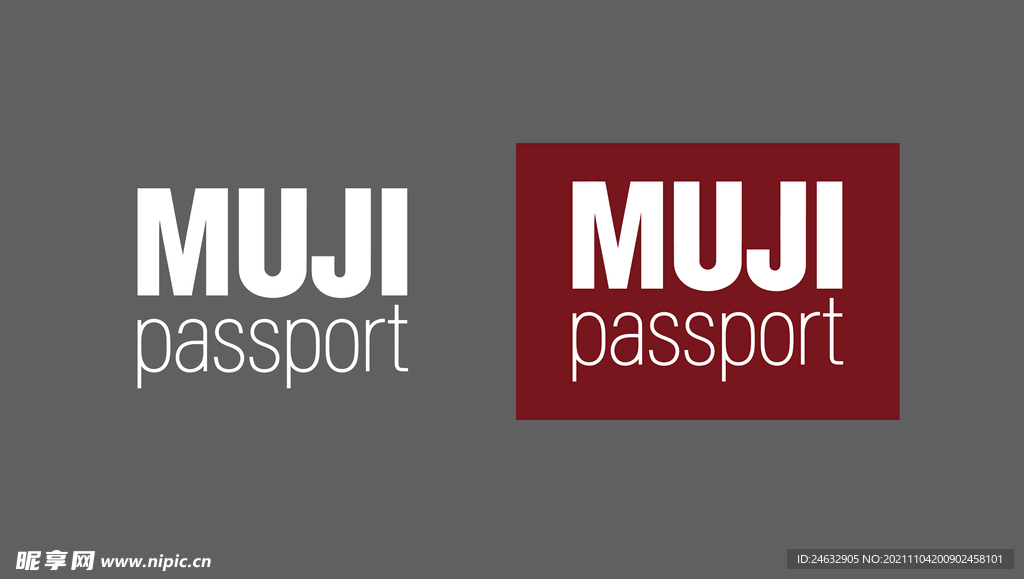 muji 无印良品