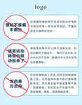 便秘不是病
