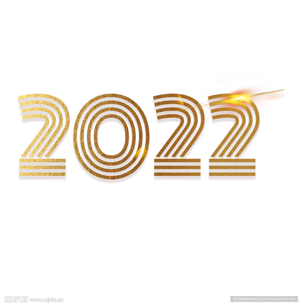 2022数字线条设计