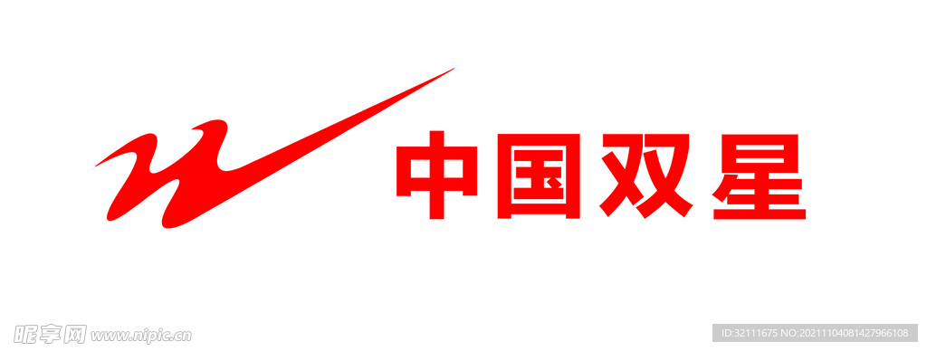 双星标