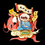 可商用手绘高考倒计时考神附体创