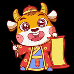牛新年春节吉祥物卡通牛装饰牛中