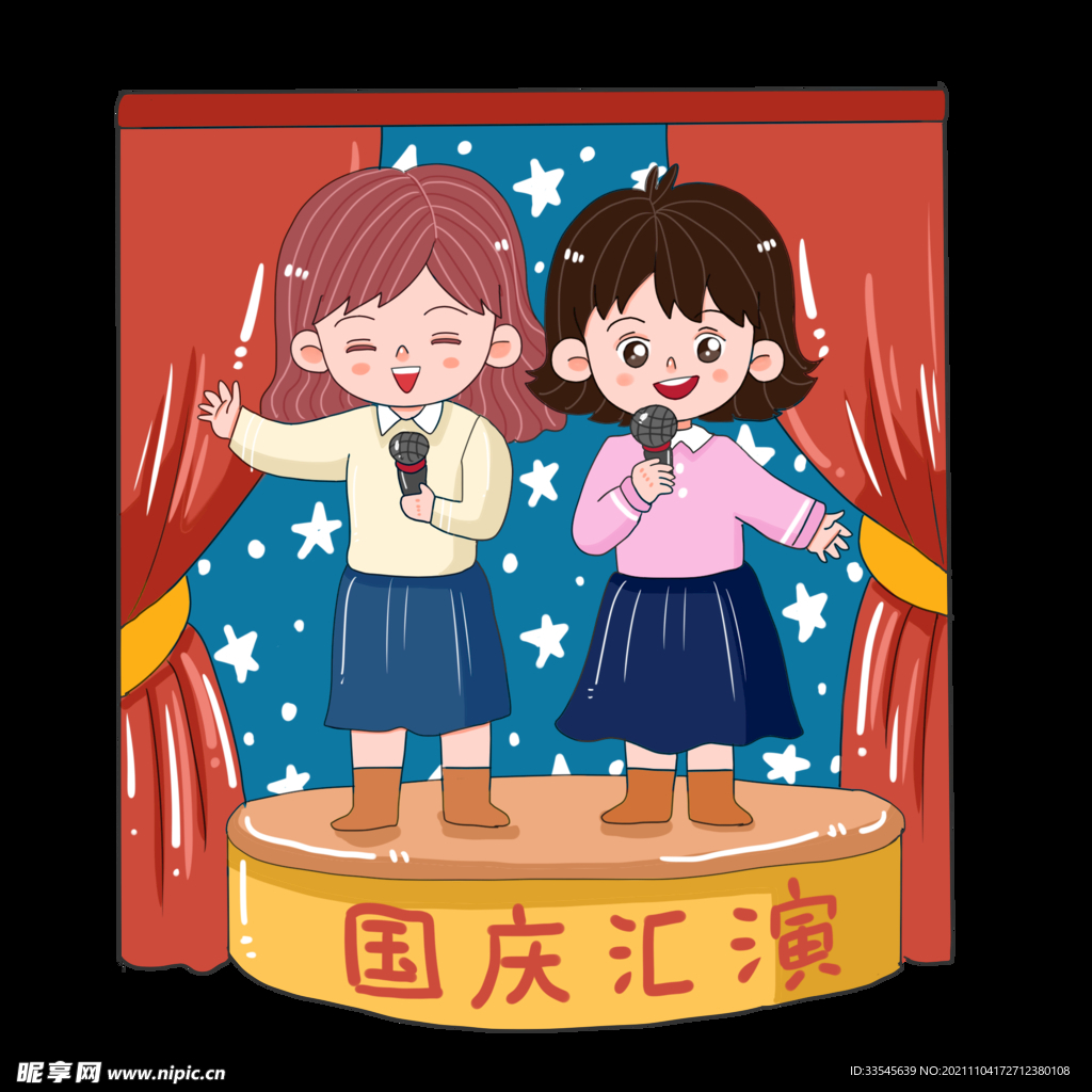 可爱卡通国庆节舞台献唱场景手绘