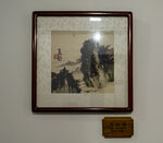 中国镜框山水画 