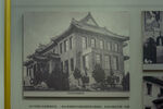 名胜古迹建筑老照片