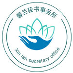 秘书事务所logo标志