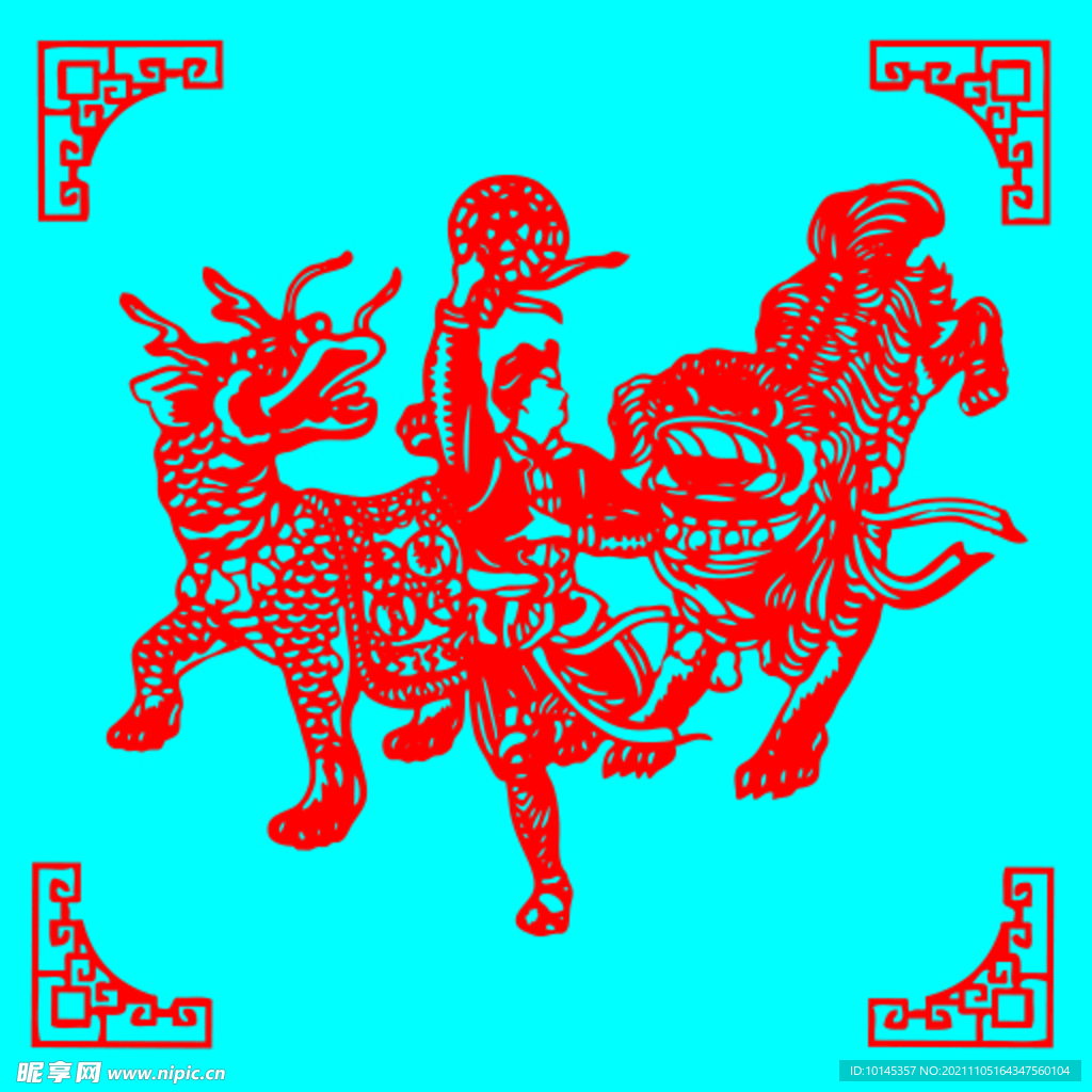舞狮剪纸