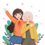 老人和孙女卡通图
