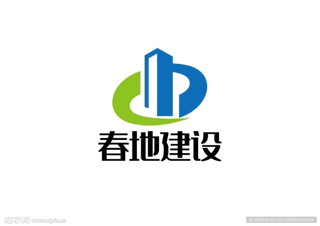 建设标识设计
