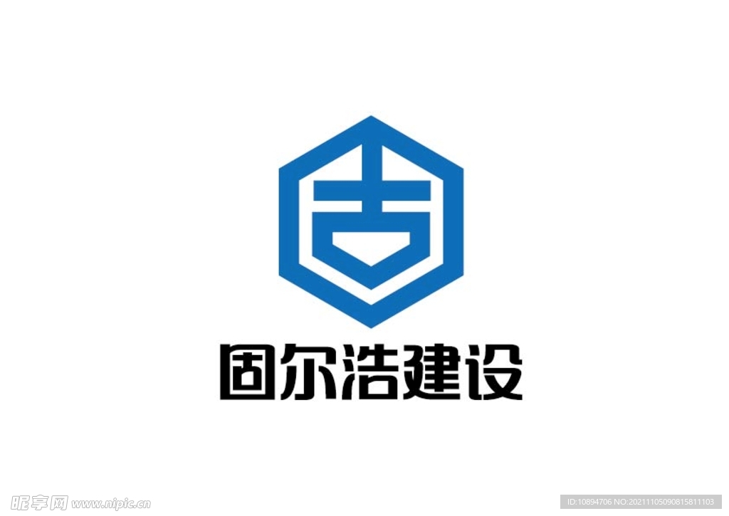 建设标识设计