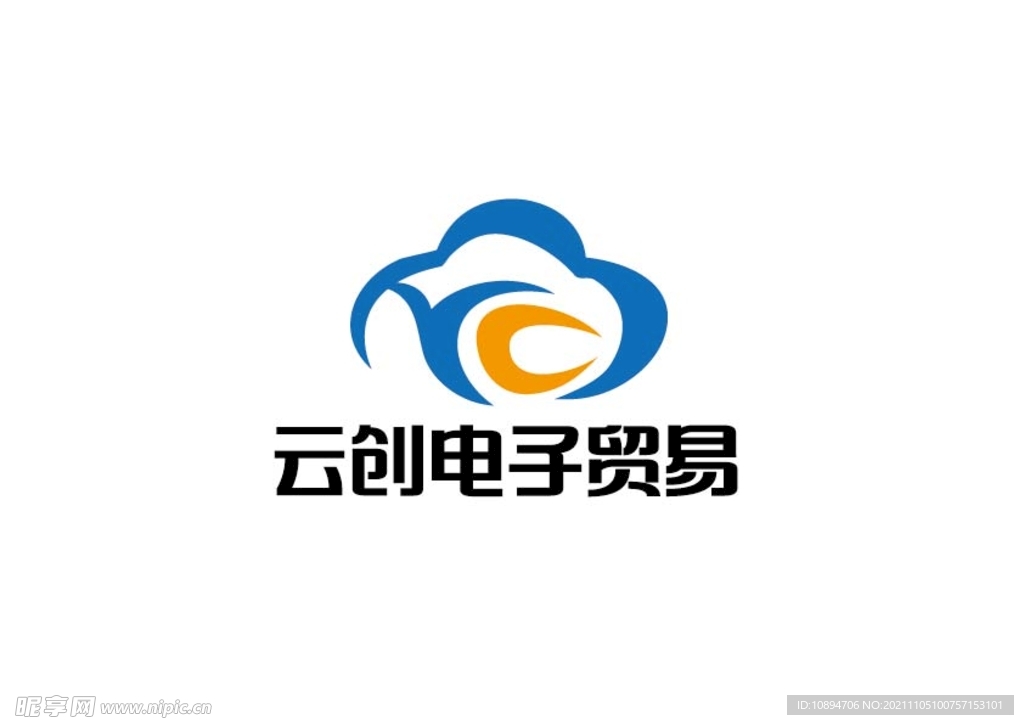 电子贸易标识设计