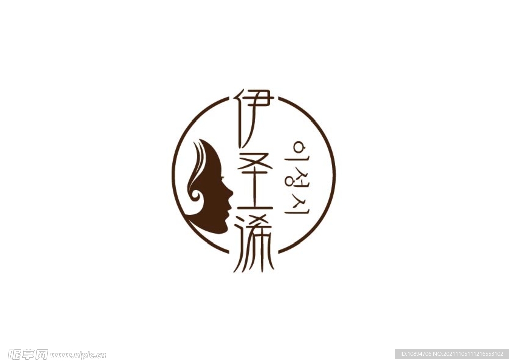 美容标识设计