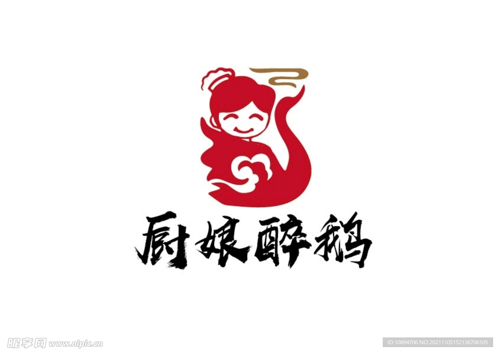 餐饮标识设计