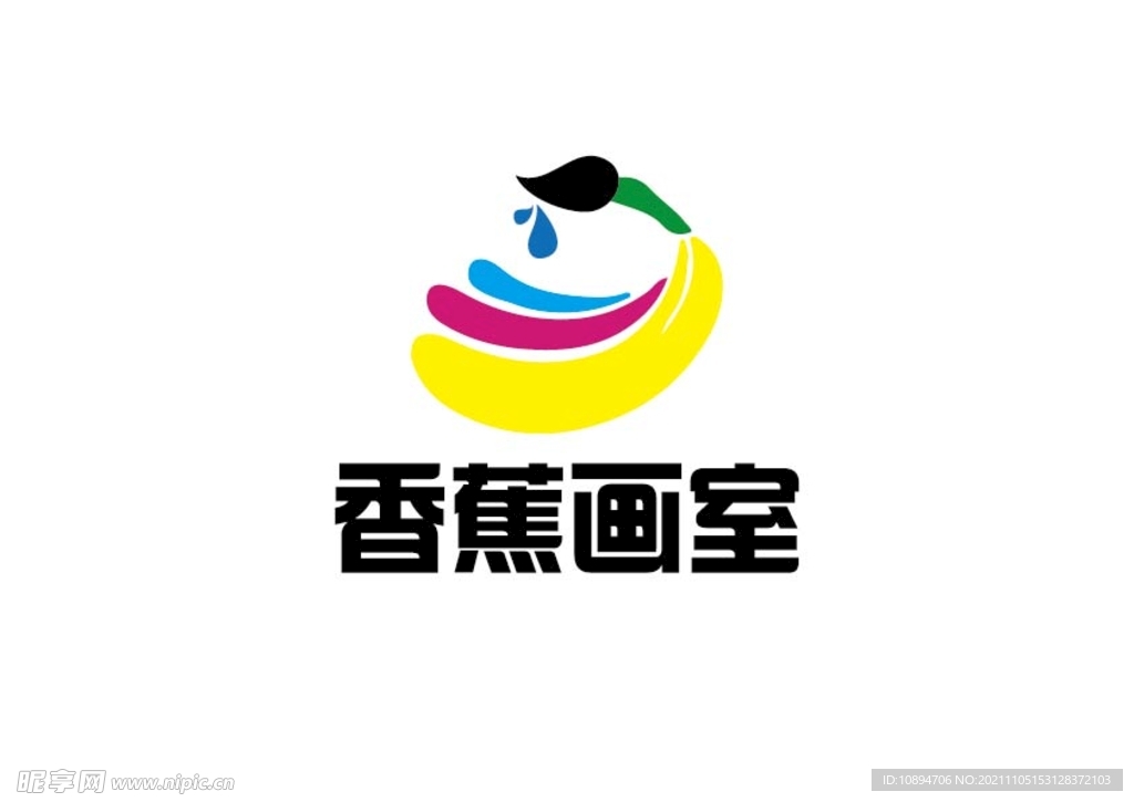 画室标识设计