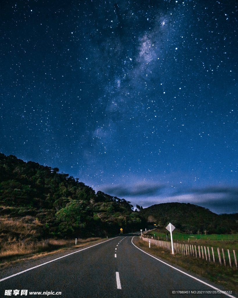 星空