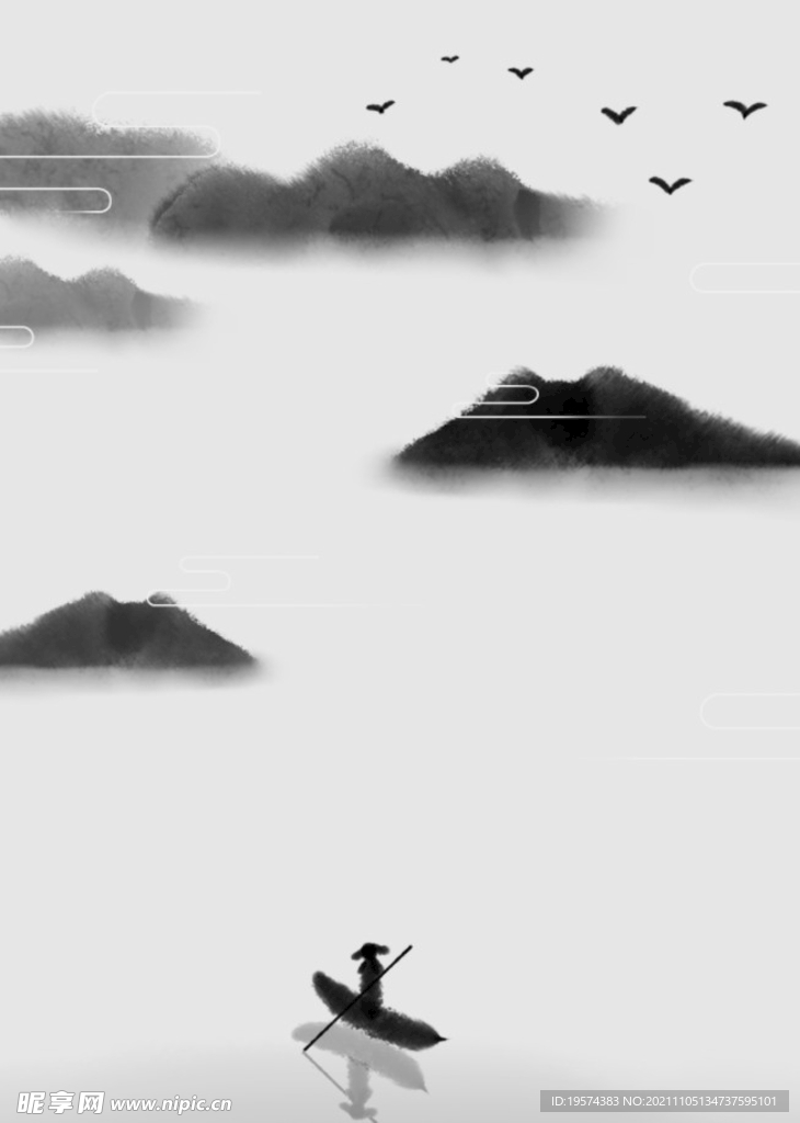 手绘山水风景水彩图 