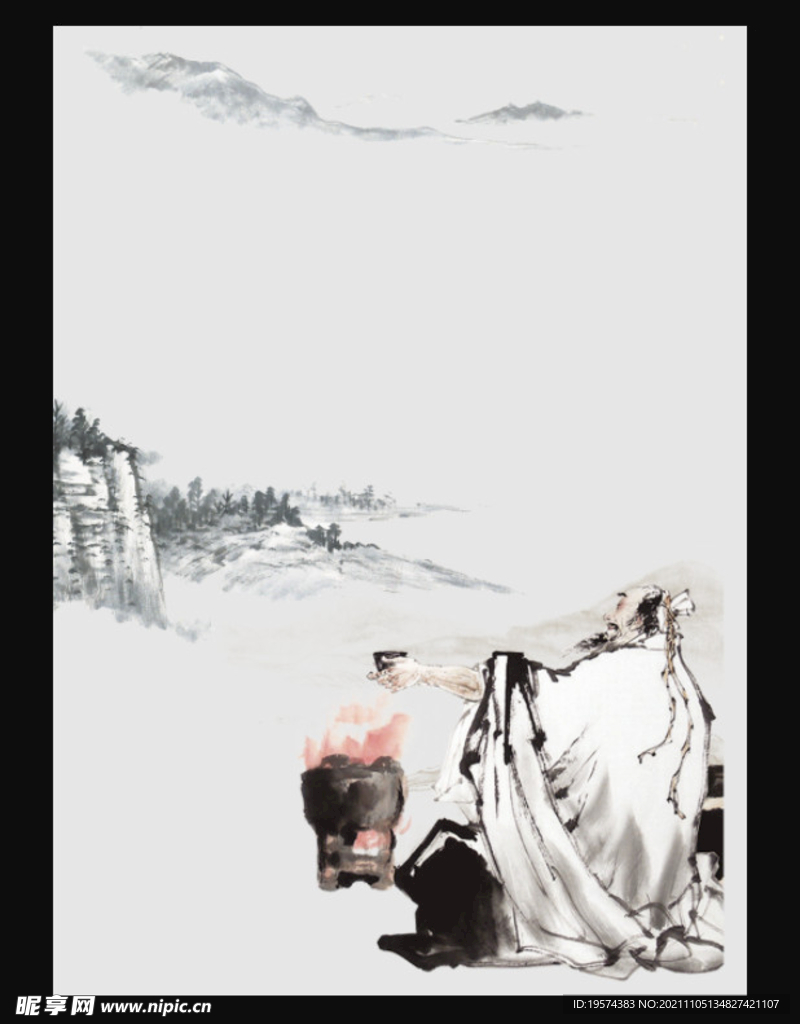 手绘山水风景水彩图 