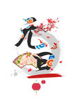 元旦