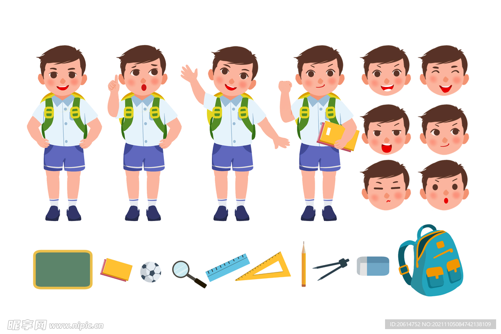 学生画画教程