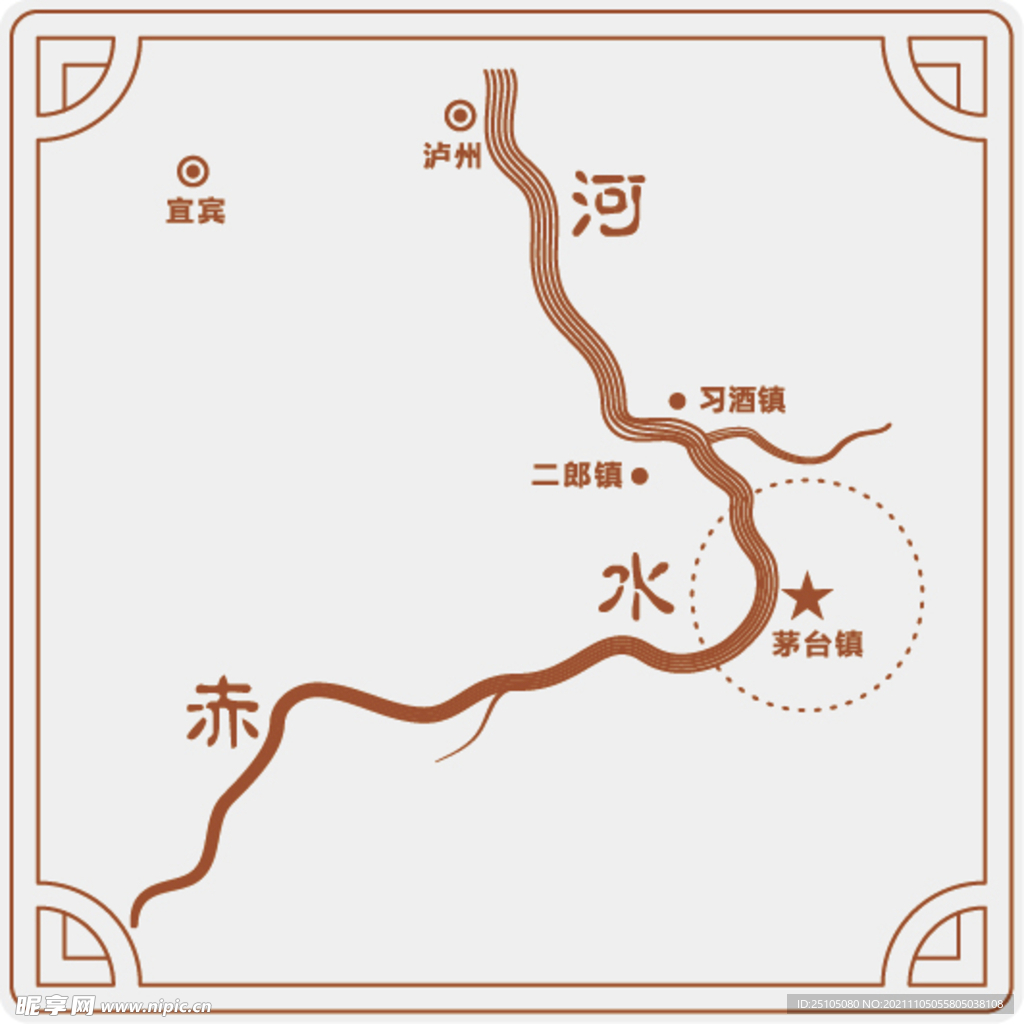 核心产区