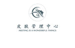 皮肤管理中心logo