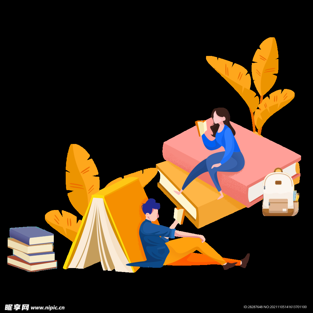 开学季学生扁平插画