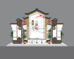  堆头