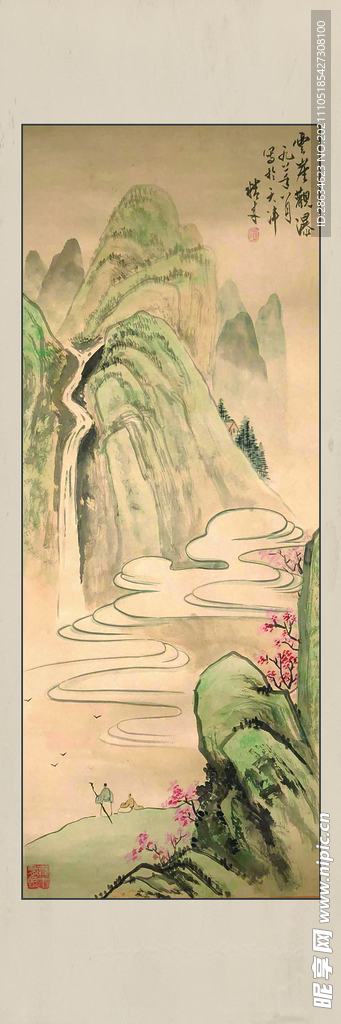 中堂画