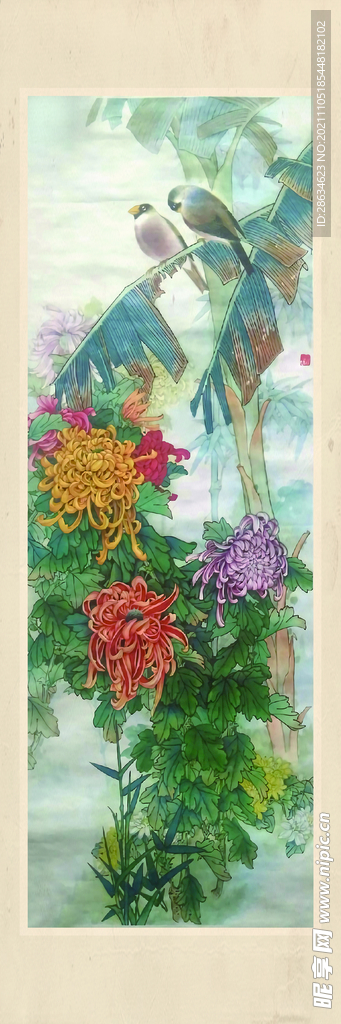 中堂画