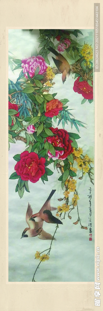 中堂画