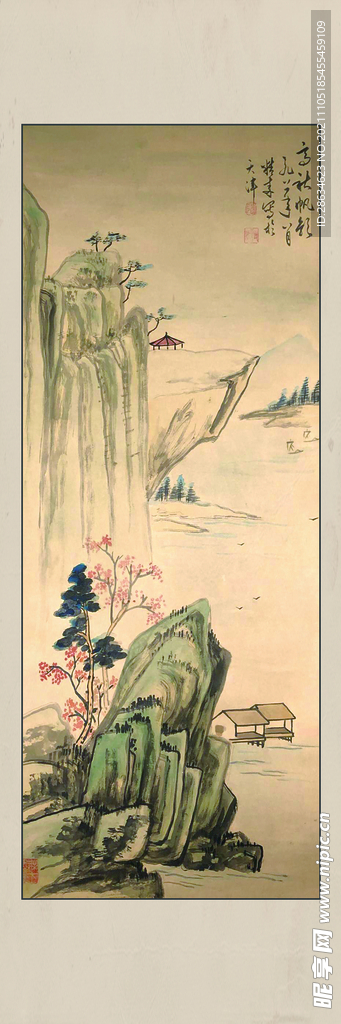 中堂画 