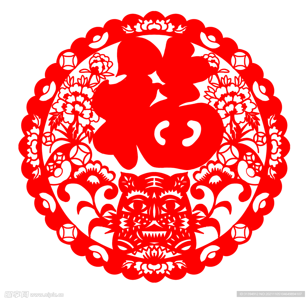 虎年窗花