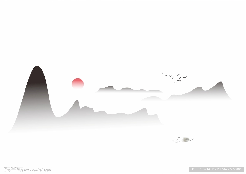 水墨山水