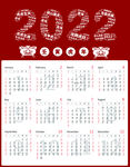 2022新年日历