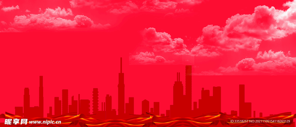 党建背景