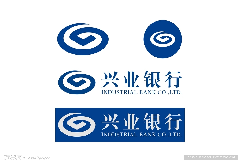 兴业银行logo