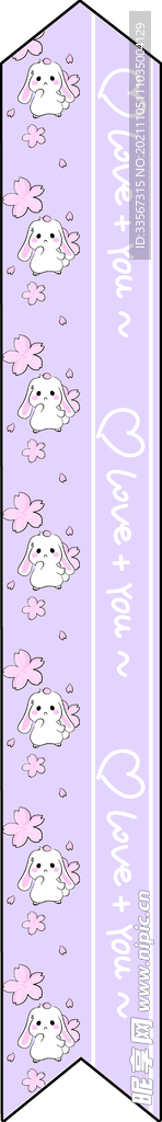 花 丝巾