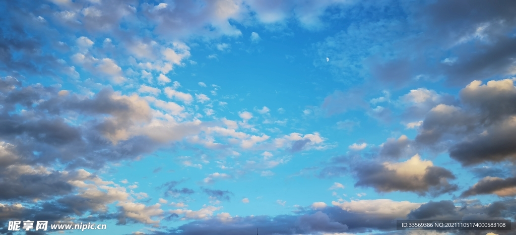 同片天空不同心情