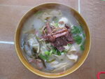 羊杂