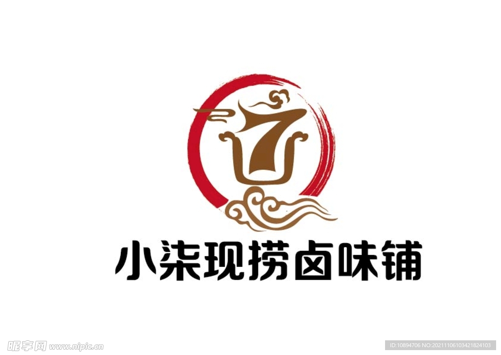 餐饮标识设计