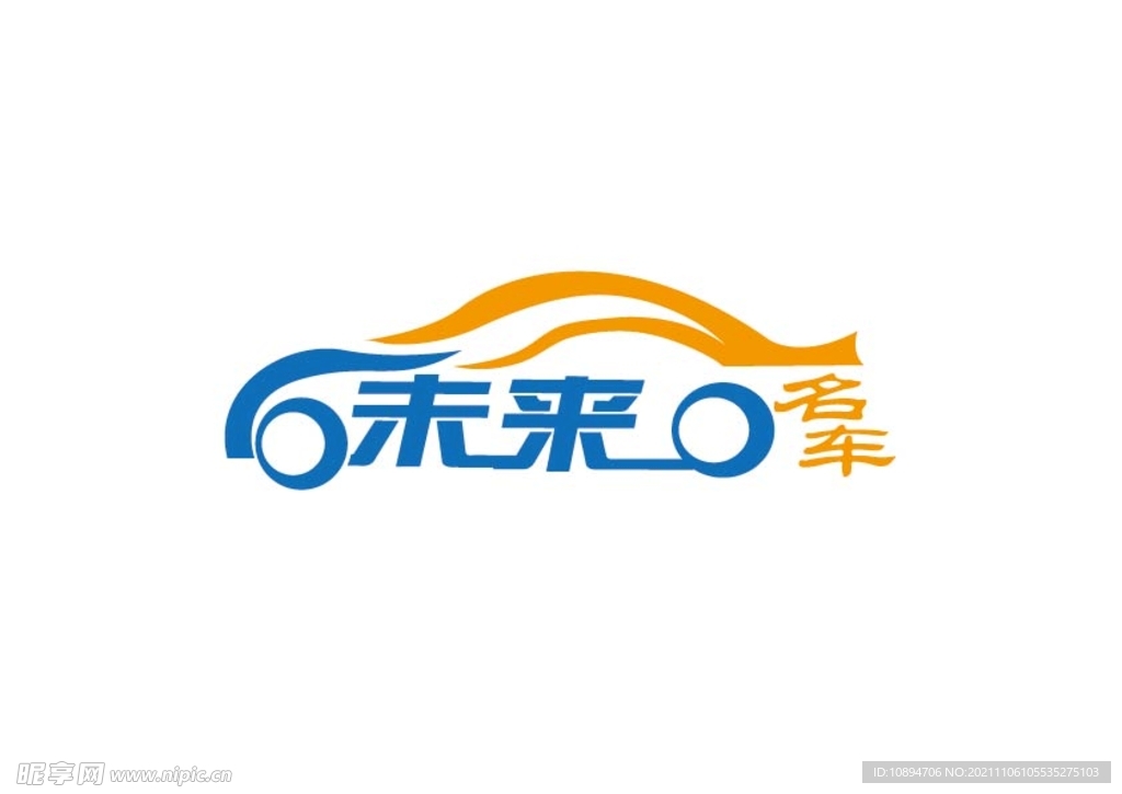 车业标识设计