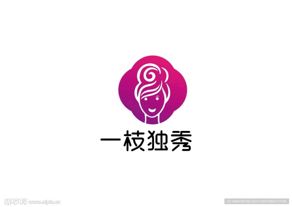 美业标识设计