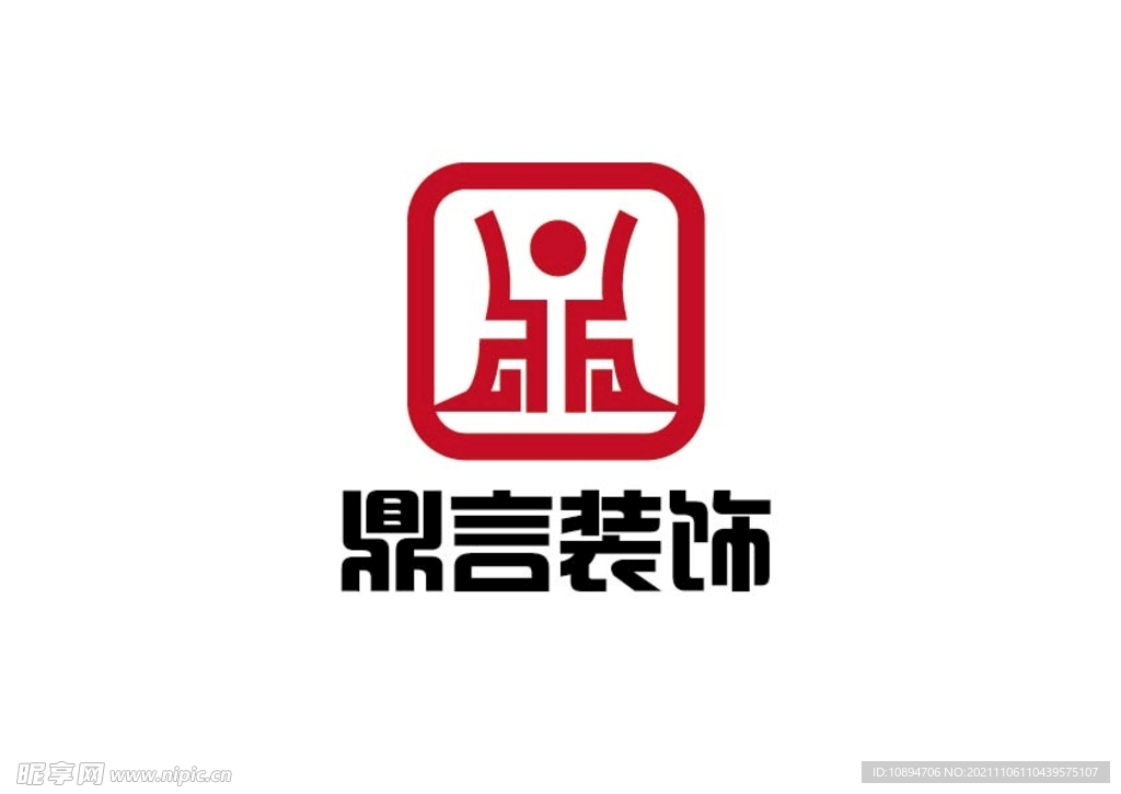 装饰标识设计
