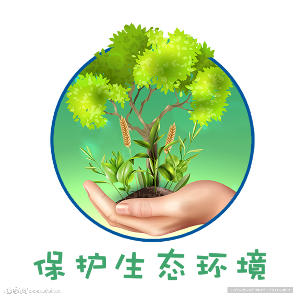北京生态环境持续改善，指示生物频繁现身