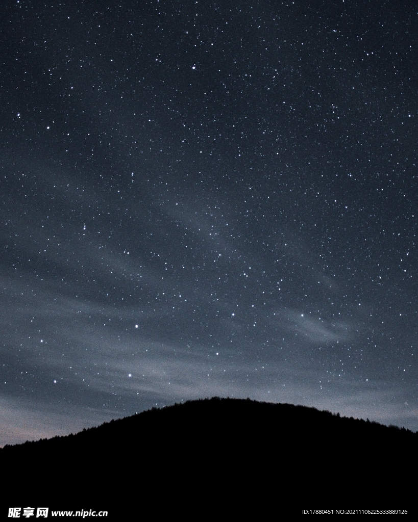 星空