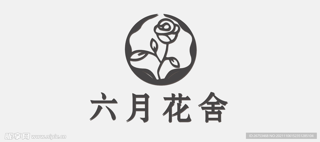 花店logo 六月花舍 