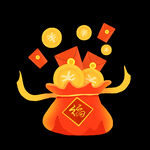 双十一元素