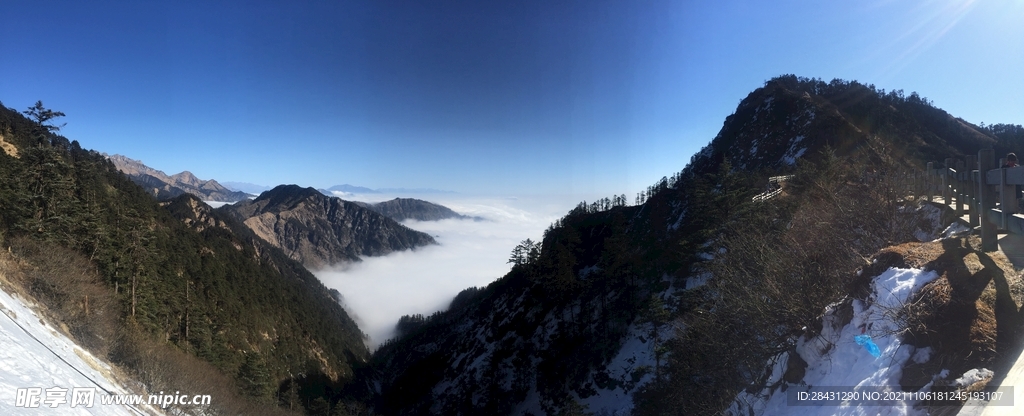 西岭雪山 云海